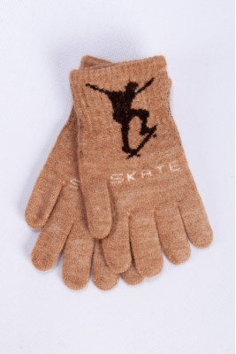 Рукавички утеплені дитячі